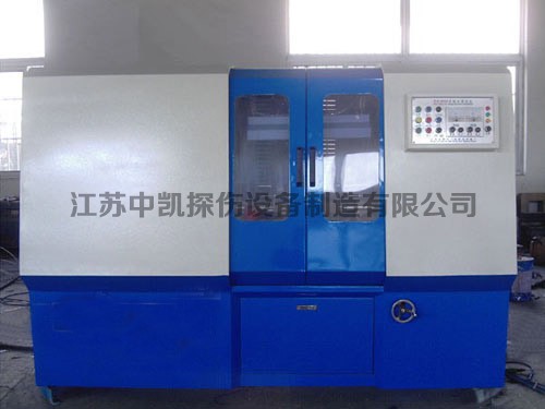 閥門(mén)蕊熒光磁粉探傷機(jī)
